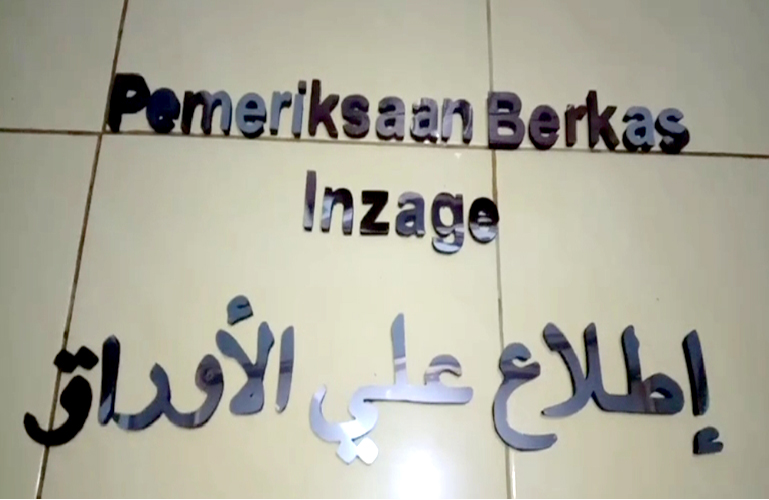 Huruf Timbul Stainless Untuk Branding Ruko